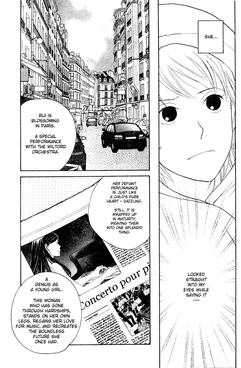 Nodame Cantabile Chapter 123 25